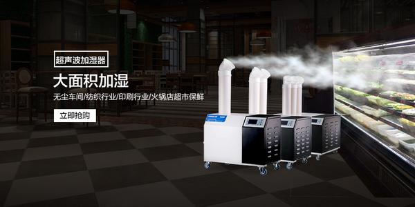 低溫環(huán)境除濕機結霜應當如何處理，怎么解決？