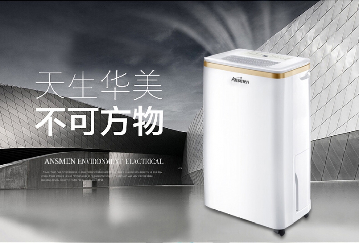 春季，要拒絕“濕”意