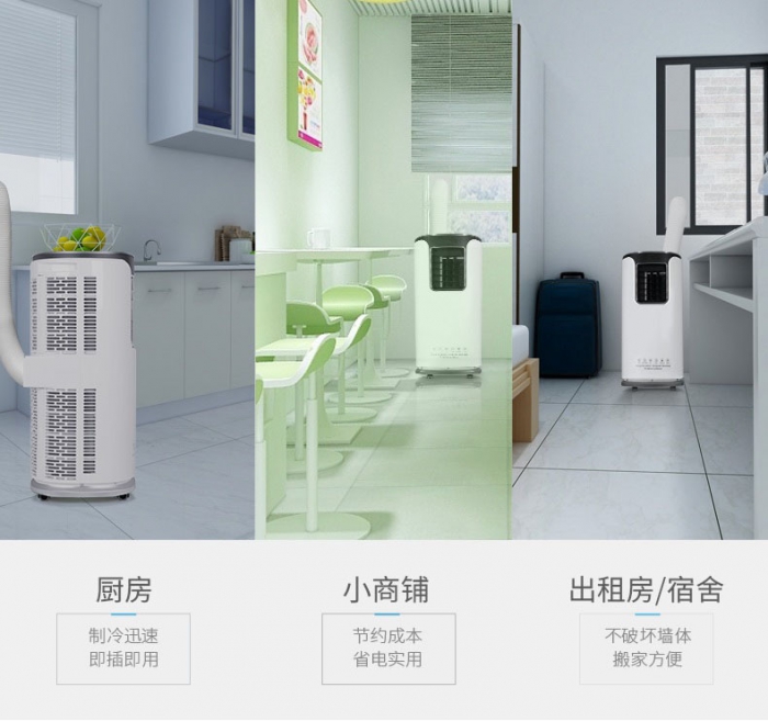 梅雨季？自有“沒(méi)雨計(jì)”！干衣沒(méi)問(wèn)題！