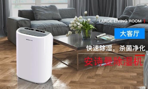 濕寒濕熱都沒分清，你還敢盲目“除濕”？