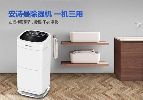 電子廠靜電危害多多，電子廠加濕機應(yīng)對有方