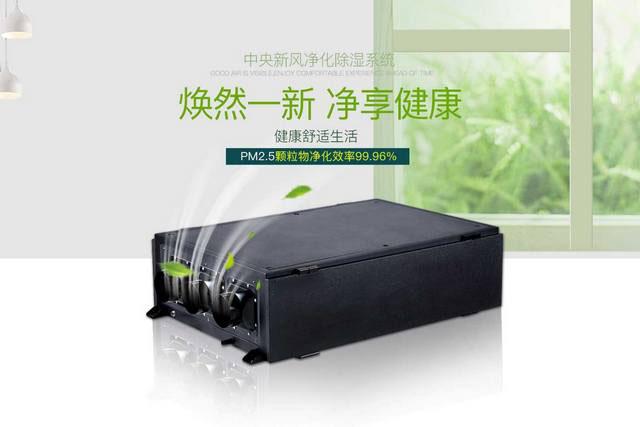 大霧量噴霧消毒機，大空間噴霧消毒快省藥液