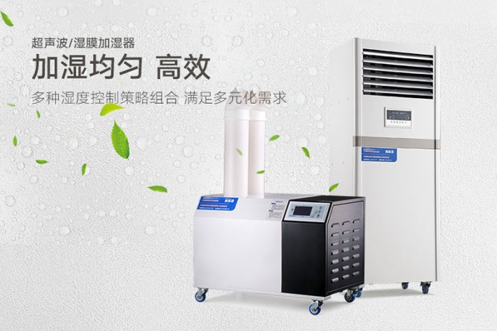 中巴經濟走廊，抽濕機企業可以分杯羹嗎？