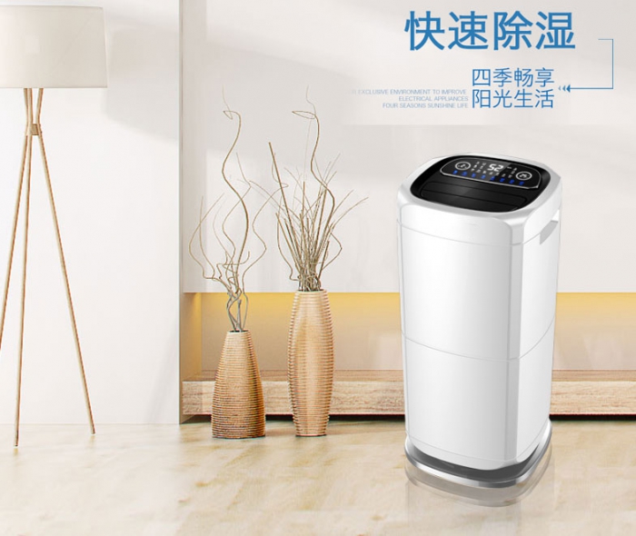 雨季天公不作美，除濕機可成人之美