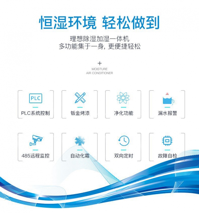 房子的舒適度高不高，這一點很關(guān)鍵！